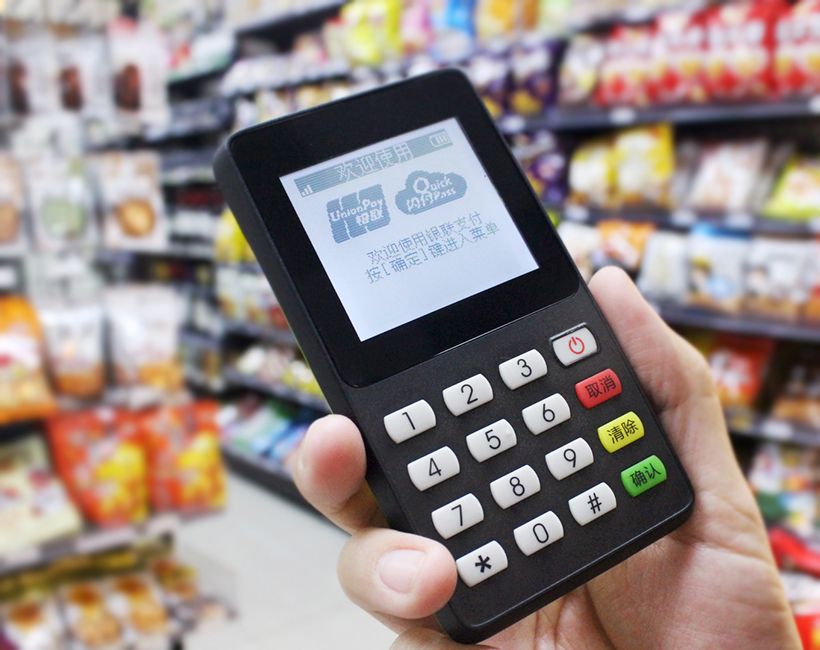 动态令牌,mPOS