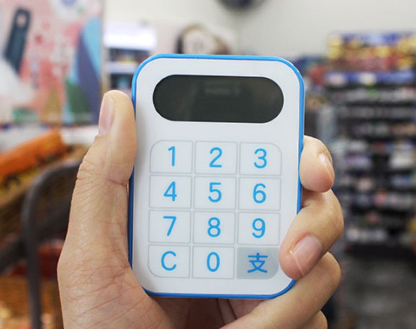 动态令牌,mPOS