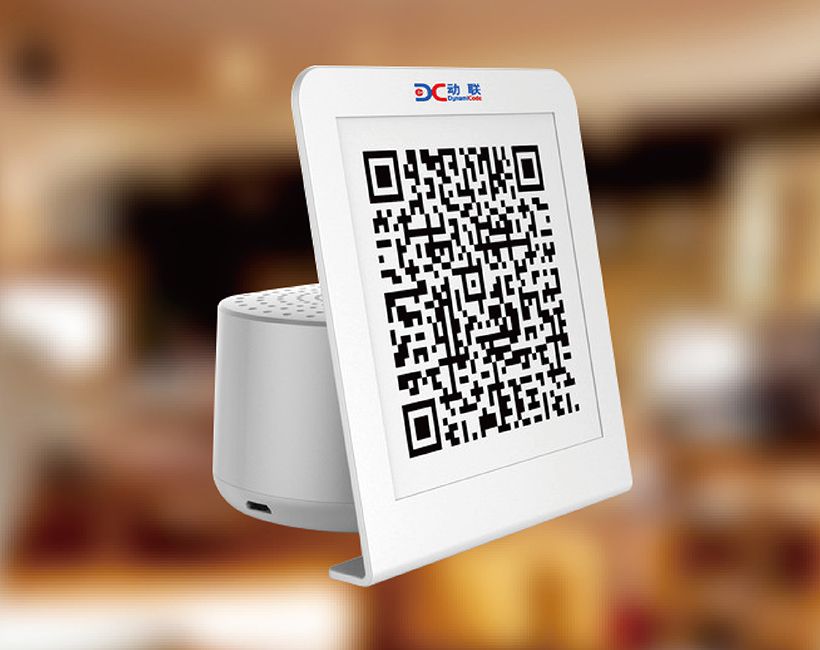 动态令牌,mPOS