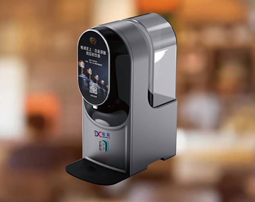 动态令牌,mPOS